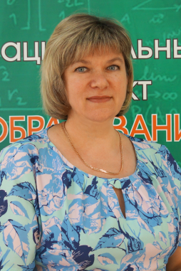 Шукан Елена Александровна