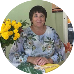 Вингалова Светлана Александровна