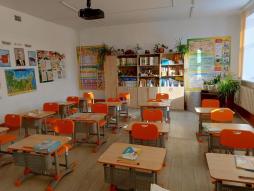 Кабинет начальных классов