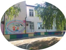 Структурное подразделение МАОУ Петелинская СОШ детский сад «Ласточка»