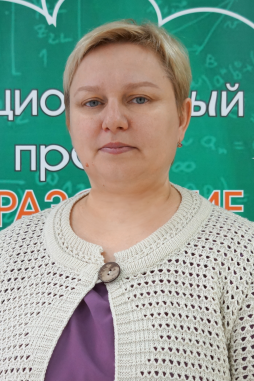 Харченко Татьяна Николаевна